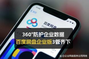 新利体育平台首页网址是什么